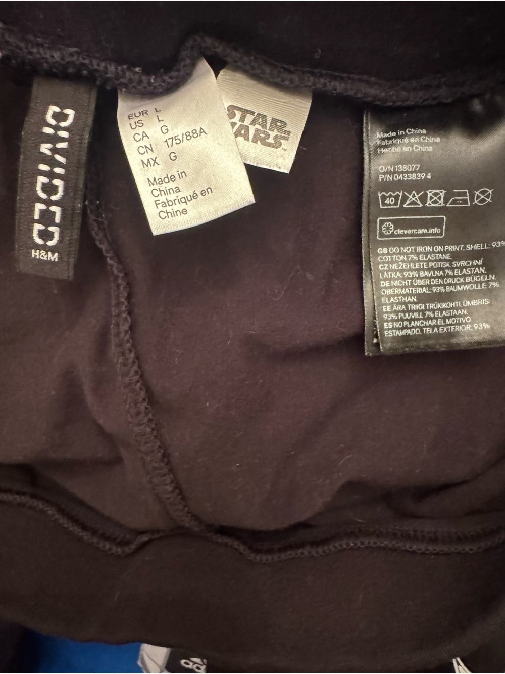 H&M - Picture 3 of 7